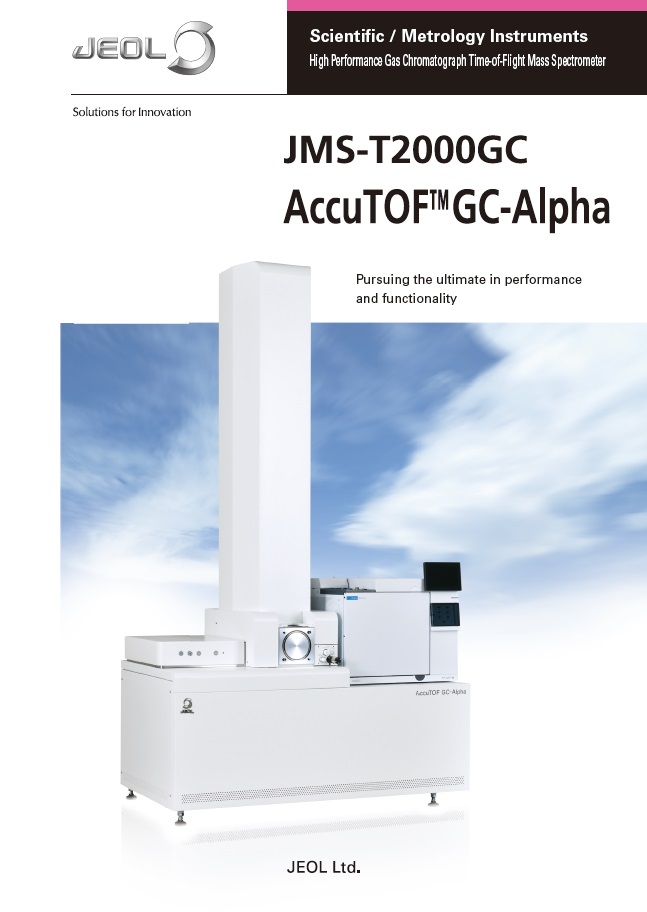 Download the AccuTOF™ GC-Alpha brochure